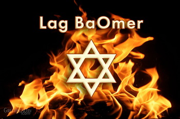 Lag BaOmer - sorginte şi tradiţii - BAABEL